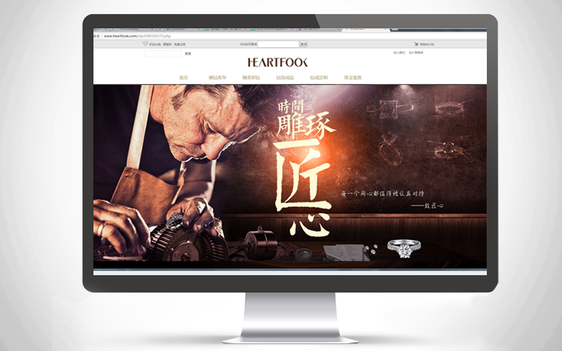 Blog 1